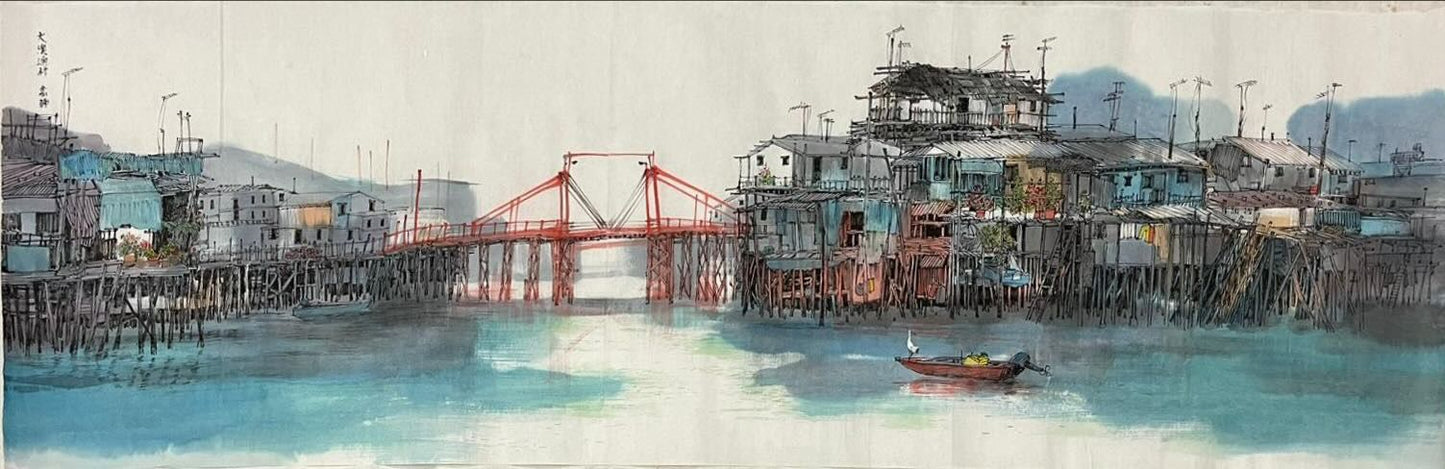 KO NAM - Tai O Fishing Village, 2024