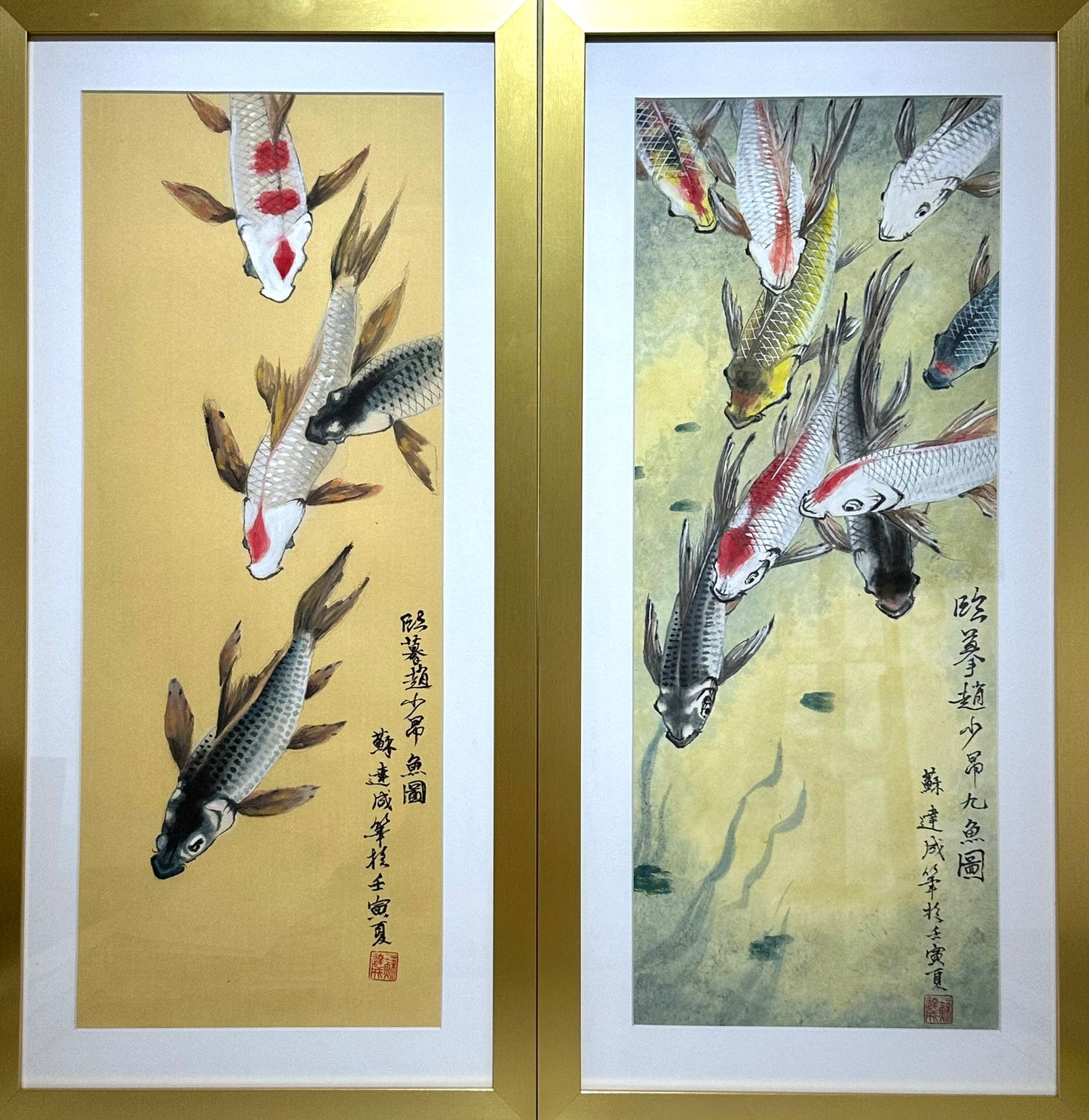 SO TAT SHING - Nine Koi Fish, Fishes(After Chao Shao-an), 2022