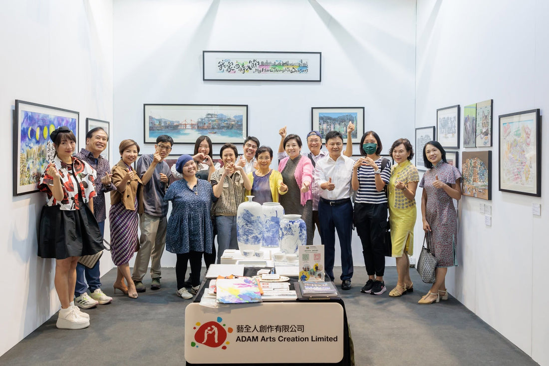 Fine Art Asia 2024