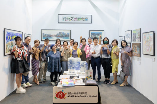 Fine Art Asia 2024
