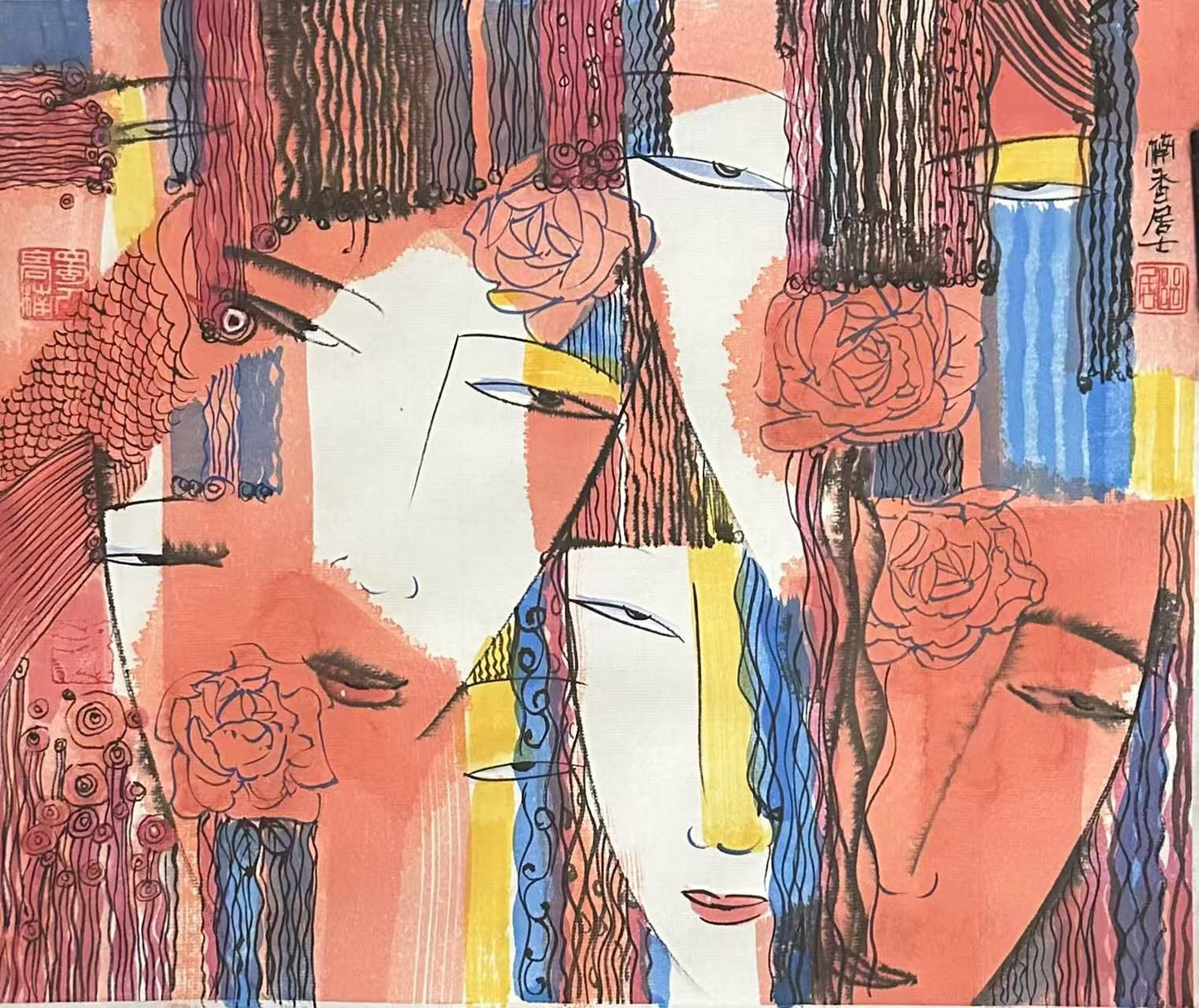 KO NAM - Flower Language, 2025