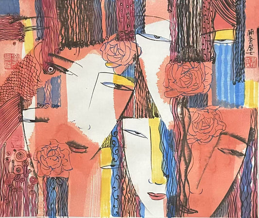KO NAM - Flower Language, 2025