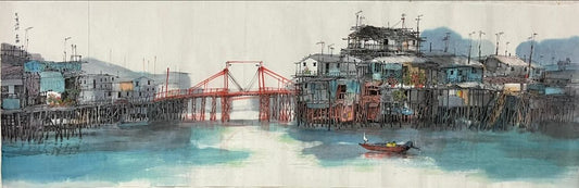 KO NAM - Tai O Fishing Village, 2024
