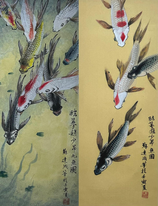 SO TAT SHING - Nine Koi Fish, Fishes(After Chao Shao-an), 2022