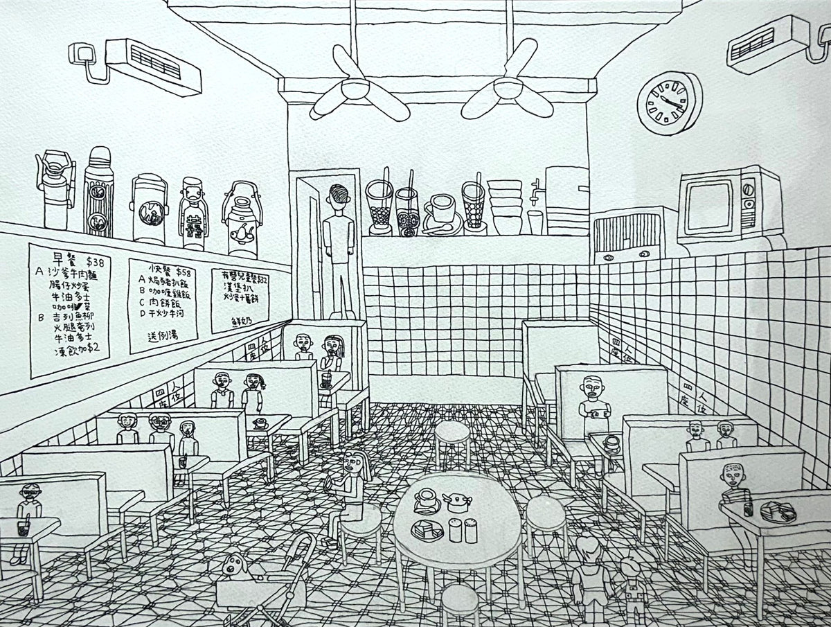CHENG CHUNG HON - A Place Between Tables, 2022