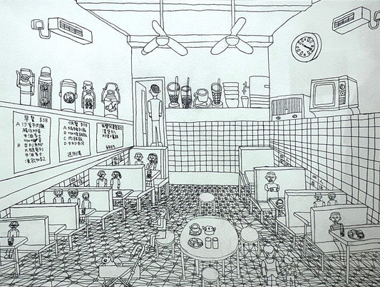 CHENG CHUNG HON - A Place Between Tables, 2022
